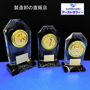 A[XgtB[ NX^ 嗝 gtB[ W204iv[gjSt TbJ[ 싅 ނ e틣Z \ D  oXP o[ ꖳ KX  LOi Mtg