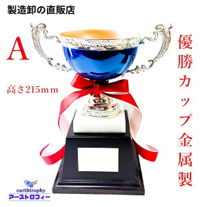 A[XgtB[DJbv W3110 ATCY v[g u[ gtB[ St {t TbJ[ 싅 ⃁bL LOi  \ i 