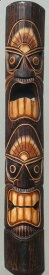 バリ島の木彫りマスク（お面）☆100cmF☆ 〈アジアン エスニック プリミティブ 壁掛け インテリア〉