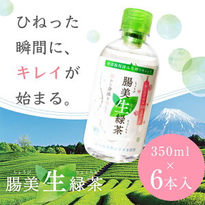 お茶 冷凍の人気商品 通販 価格比較 価格 Com お茶 冷凍の人気商品 通販 価格比較 価格 Com