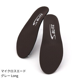 yPremium S-BLITZ v~AX[p[ubY zC\[ ~ [ŎpEoXPC\[] pP  G̒ɂ y p T|[g ĕ Ε 