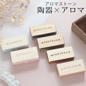 A}Xg[ touki series  A} ObY A}ObY  Mtg  { [tOX