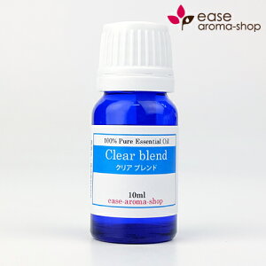 Clear(クリア)10ml
