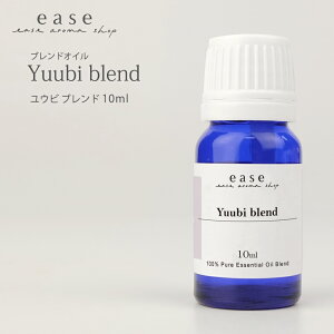 Yuubi blend (Er) 10ml yuhIC blend oilz