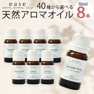 fragrance oil for diffuser  JChere Japanese Proxy Service
