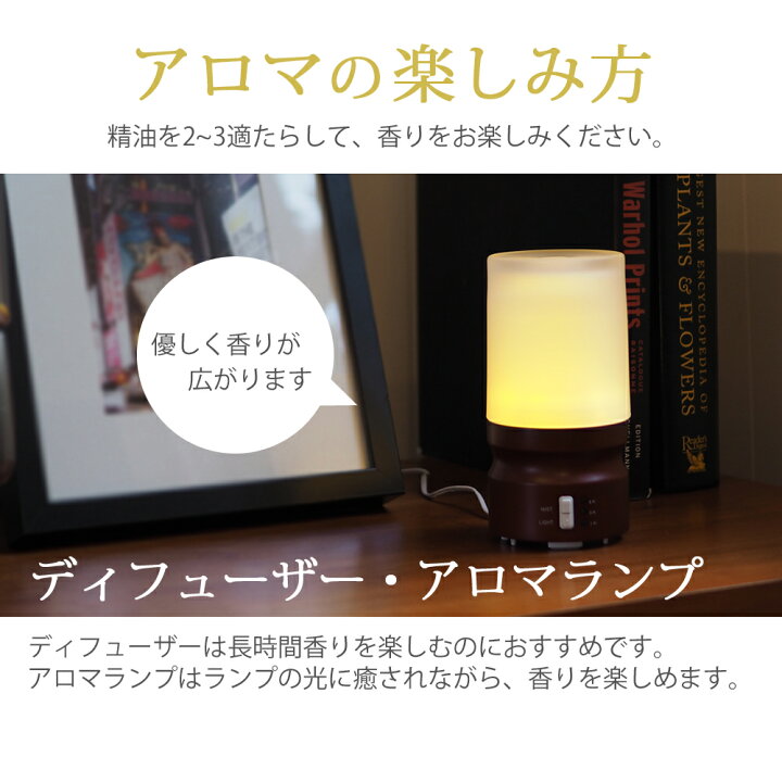楽天市場 ローズアブソリュート 10ml 精油 エッセンシャルオイル アロマオイル Aeaj表示基準適合認定精油 Rcp Ease Aroma Shop