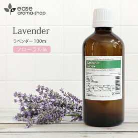 楽天市場 エッセンシャルオイル 精油 総容量 Ml 合計 100 199ml アロマ お香 美容 コスメ 香水 の通販