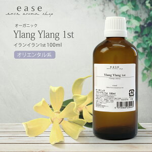 yI[KjbNzCC1st 5ml 10ml 50ml 100ml y GbZVIC A}IC A} Mtg CC 1st t@[XgzyAEAJ\KF萸z