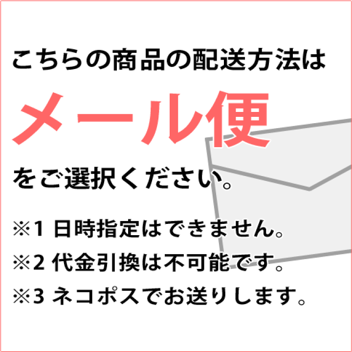 楽天市場】選べるアロマグッズセット☆手作りアロマグッズに☆お