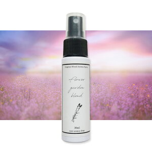 A}Xv[ flower garden blend 30mly[։zt[K[fuh x_[uKA Ԕ }_ n[u [J