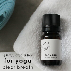 for yoga uhIC clear breath 10mlA}ŃX|[cƐSn悭 [։ ( A}  A}IC X|[c sports ^ K  u₩ NA [ċz )