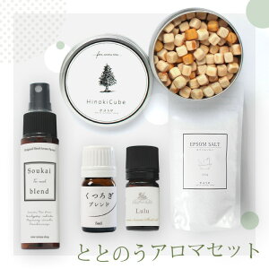 yS҂ɂ߁zƂƂ̂A}Zbg  ͂߂ V Zbg t  A} ؂ւ   ~Xg   Mtg [֔z