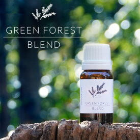 GREEN FOREST BLEND 10ml グリーンフォレストブレンド（アロマ アロマオイル エッセンシャルオイル ブレンドオイル 精油 樹木系 森林浴 深い森の香り 森 木 自然 緑 ブラックスプルース マンダリン ラベンダー ヒバ ひのき ヒノキ　針葉樹 山 アウトドア キャンプ）