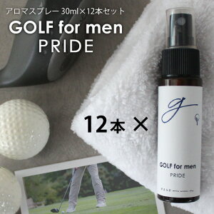 GOLF for men A}Xv[ PRIDE 30ml×12{ZbgA}ŃStƉK  A}  X|[c sports ^ St j W  u ܂Ƃߔ Rypi 