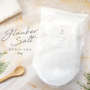 �O���E�o�[�\���g 200g 800g 2kg �i�O���E�o�[�� ���_�i�g���E�� ������ ���Y �����x ������ �o�X�\���g �o�X�^�C�� �����C ���p���ϕi �ǂ������� ���� ���� ���� 䊏� ���Y���j