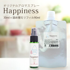 A}Xv[@nslX@30ml 90ml l֗p Zbg