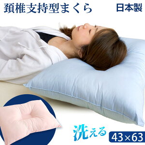 { 􂦂閍 􂦂 zŎx^  }N ܂  s[ EHbVu N z 킽 pillow Y