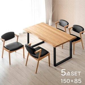 _CjO 5_Zbg _CjOe[u + `FA 5_ Zbg 150cm I[NC e[u I[N C _CjOe[uZbg ֎q CX 4l| 4lp VR H y^zy㕥/