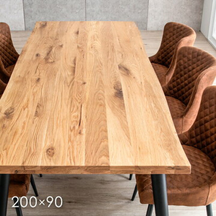 楽天市場】ダイニングテーブル 単品 200 × 90 オーク無垢 6人掛け 突き  