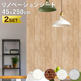 楽天市場 カッティングシート 木目 オフィス家具 インテリア 寝具 収納 の通販