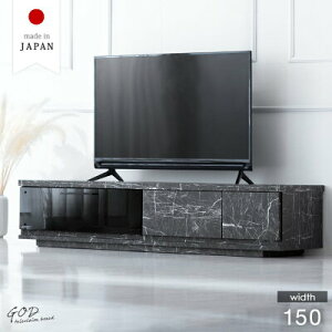 y~5%OFFN[|z 嗝Β Y i er 150cm erbN TVbN er{[h [{[h { 150   Xg[ Xg[ Ζ Ε