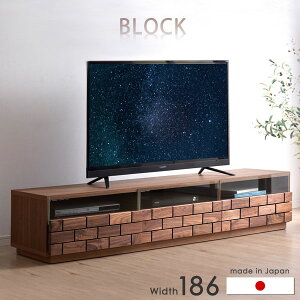 y~5%OFFN[|z yݒu݁z { Cގgp er 186 EH[ibg I[N C er{[h ؐ TV [{[h TV{[h erbN ^ AV{[h rO{