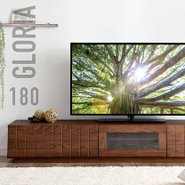 楽天市場】tvボード ダークブラウン 180の通販