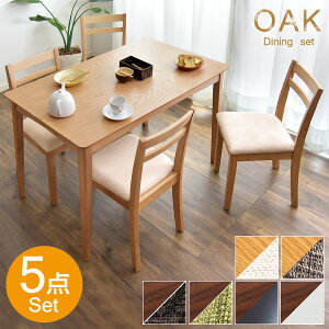 y~N[|5%z k _CjOe[uZbg 4l| 5_Zbg 120cm _CjOe[u _CjO _CjO`FA VR e[u ؐ ؖ _CjOZbg  _C