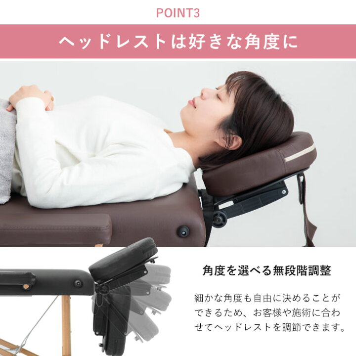 楽天市場】楽天1位 マッサージベッド 折りたたみ 軽量 収納ケース付 耐 