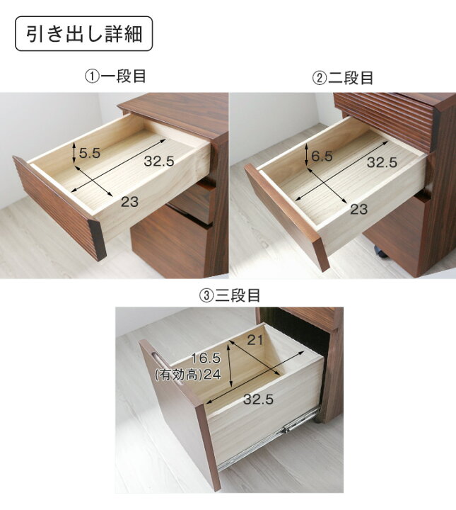 楽天市場】デスク + デスクワゴン 2点 セット 天然木 木製 木目 
