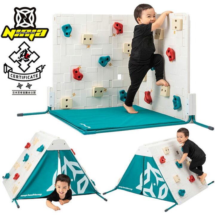 楽天市場】【0時~5%OFFクーポン】 ニンジャボルダリング 基本セット 