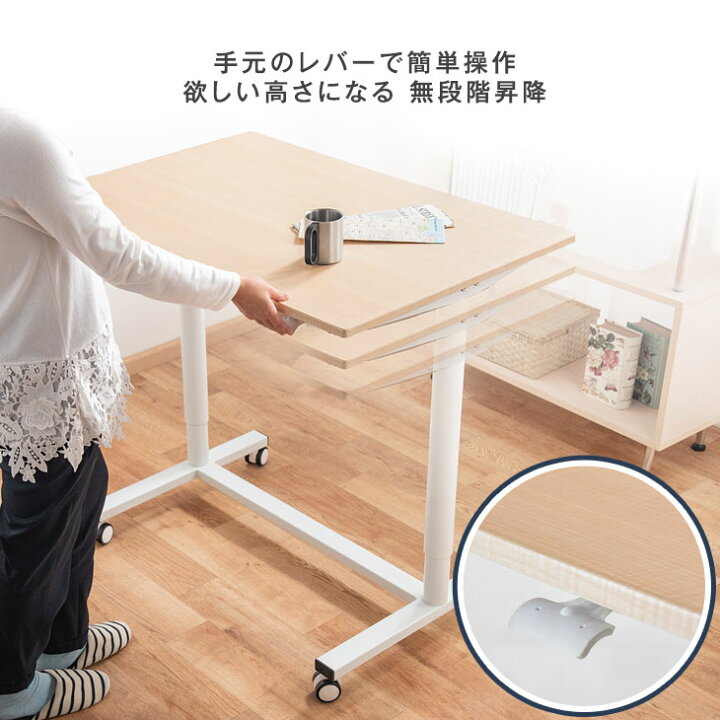 楽天市場】楽々ワンタッチ昇降！ スタンディングデスク 高さ 71〜109cm 