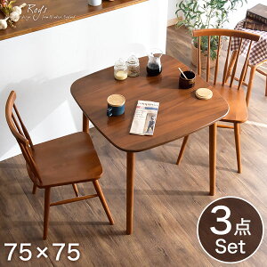 y~5%OFFN[|z _CjO 3_Zbg _CjOe[u + `FA 3_ Zbg 75cm EBU[`FA R[obN _CjOe[uZbg VR _CjO e[u ؐ ؖ 