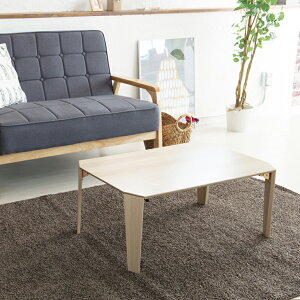 e[u ܂肽 75cm  k RpNg i` ~ ܂r   Z^[e[u ܂肽݃e[u