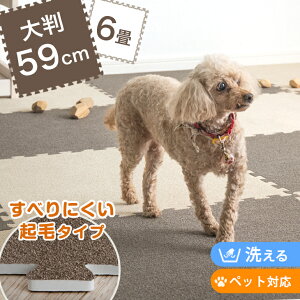 y~N[|5%z ׂɂ N ybg}bg 􂦂 唻 59cm 6 ybgJ[ybg ybg }bg ~߃}bg ~ 32 h NbV t[O tA}bg J[