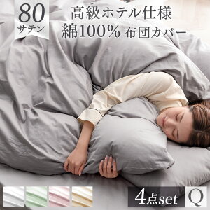 y~N[|5%z 80Te 100 zcJo[ 4_Zbg  x h_j NC[ O 210 × 210 zedl 􂦂 |zcJo[ {bNXV[c Jo[ zcJo[ |