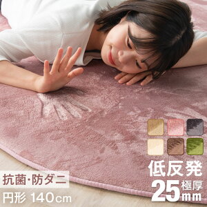 y~N[|5%z O}bg ᔽO ~` 140 ᔽ O tlO h_j ~ߕt I[V[Y }CNt@Co[ ᔽ}bg ی^ }bg ۃO OJ[ybg