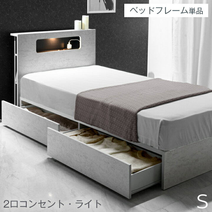 楽天市場】【本日5%OFFクーポン】 【搬入設置込み】 ライト＆2 