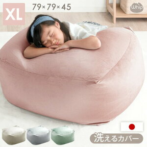 l  r[YNbV XLTCY 􂦂 Jo[ xxbgn }CNr[Y \t@ ֎q BIG rbO W{ r[Y NbV 傫 傫  킢  