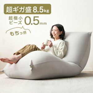 y~5%OFFN[|z ƃtBbg r[YNbV ɏr[Y MK8.5kg w }CNr[Y 0.5mm  l| 􂦂 Jo[ \t@ ֎q r[Y\t@ r[Y\t@