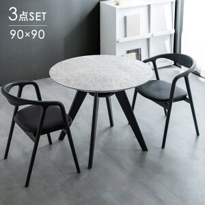 y~N[|5%z R OWA[_ _CjOe[uZbg 2l| 3_ Zbg RECX 嗝Β ؖڒ 90cm _CjOe[u + `FA 2r _CjOZbg ~`e