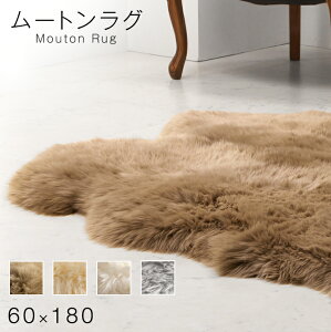 y~5%OFFN[|z [gO 2C  Ɍ 60×180 R h_j [g O O}bg }bgt@[ At@[ J[ybg n  ~   VRf uE 