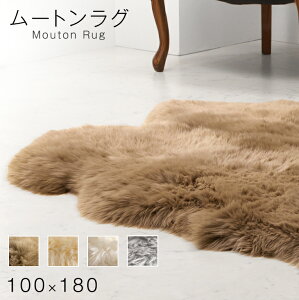 y~5%OFFN[|z [gO 4C  Ɍ 100×180 R h_j [g O O}bg }bgt@[ At@[ J[ybg n  ~   VRf uE 