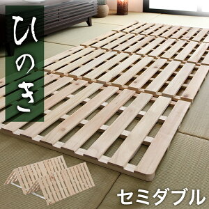 y~5%OFFN[|z RENEW ̂}bg Z~_u YЂ̂gp 4܂ w  ̂ ܂肽݃xbh Ђ̂ qmL xbh xbg }bg l܂ ܂肽 ܏ ܂݃xb