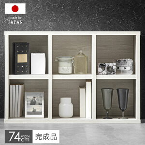 y{N[|5%z Y i 2×3 I[vbN 74 s25cm ` ^ bN VFt [^Cv X ؐ {I ubNVFt fBXvCVFt fBXvCbN 