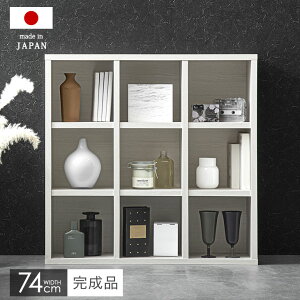 y{N[|5%z Y i 3×3 I[vbN 74 s25cm ` ^ bN VFt [^Cv X ؐ {I ubNVFt fBXvCVFt fBXvCbN 