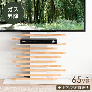 y~5%OFFN[|z 炭炭iKKX~I VR erX^h ㉺/E U 32` 65C` Ή erbN  [^Cv er Ǌ񂹃erX^h Ǌ񂹃er