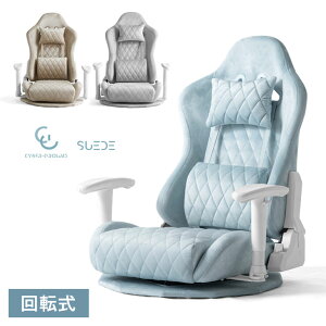 Igi Q[~O֎q ] X[p[nCobN A[Xgt Q[֎q Q[֎q ֎q  Q[~O`FA Q[`FA Q[~O ֎q Q[ ] CX 