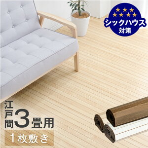 �y����~�N�[�|��5%���z �E�b�h�J�[�y�b�g 3�� �]�ˊ� 1���~�� 260×175 ��z�� ����OK �ڒ��ܕs�v �y�� �ؖڒ� ���m�x�[�V���� �t���[�����O �t���[�����O�^�C�� �t���[�����O�� �t���[�����O�}