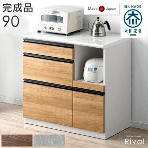 Lb`JE^[ 90 ^WΉ { Ƌ i HI [ ؖ Xg[ Ԏd؂ Lb`{[h W 90 90cm [^Cv Lb`[ Lb` y